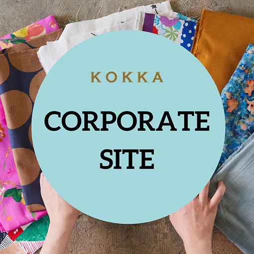 KOKKA CORPORATE SITE