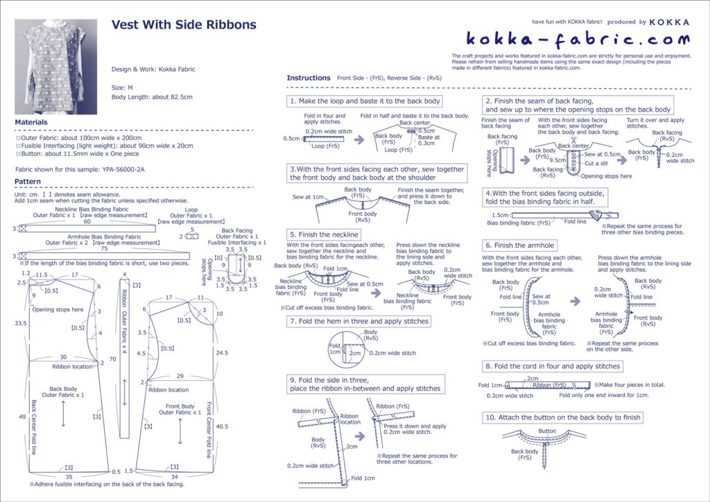 Side Ribbon Pdf Vest With Side Ribbons – Free Sewing Tutorial | FREE SEWING TUTORIALS ...