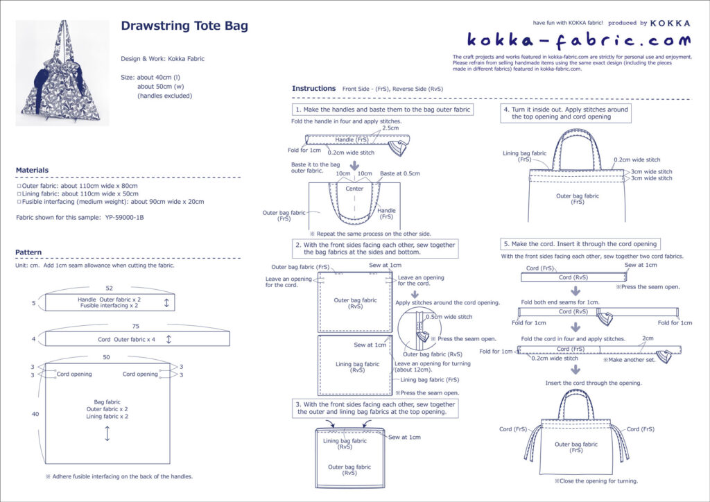 Drawstring Bag – Free Sewing Tutorial | FREE SEWING TUTORIALS | KOKKA ...