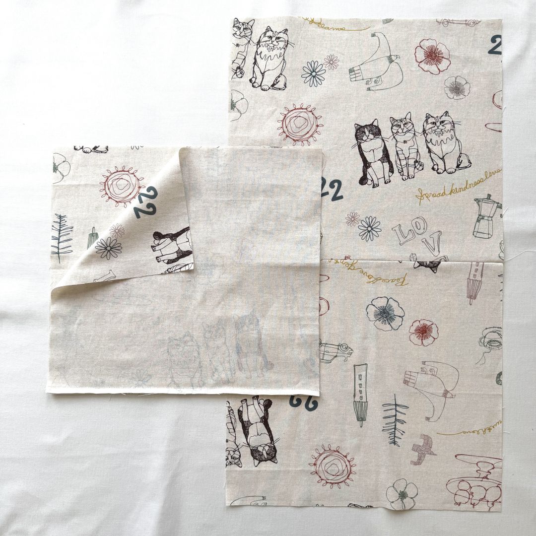 Drawstring Style Bag – Free Sewing Tutorial | FREE SEWING