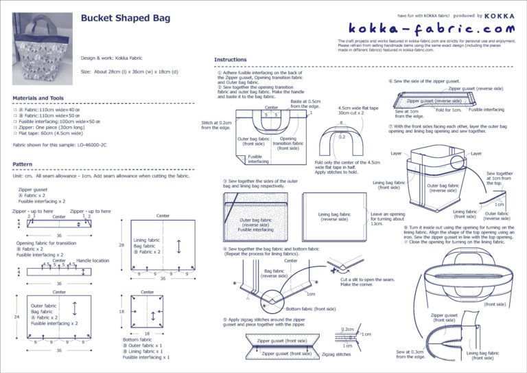 Bucket Shaped Bag | KOKKA-FABRIC.COM | have fun with kokka fabric!