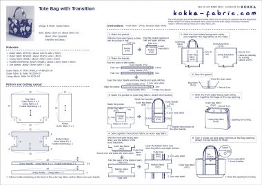 Tote Bag with a Convenient Pocket and Transition – Sewing Instructions ...
