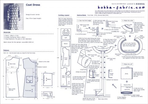Coat Dress-sewing Instructions | KOKKA-FABRIC.COM | have fun with kokka ...