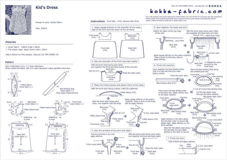 Kid's Dress with Lovely Frilled Sleeves-Sewing Instructions | KOKKA ...