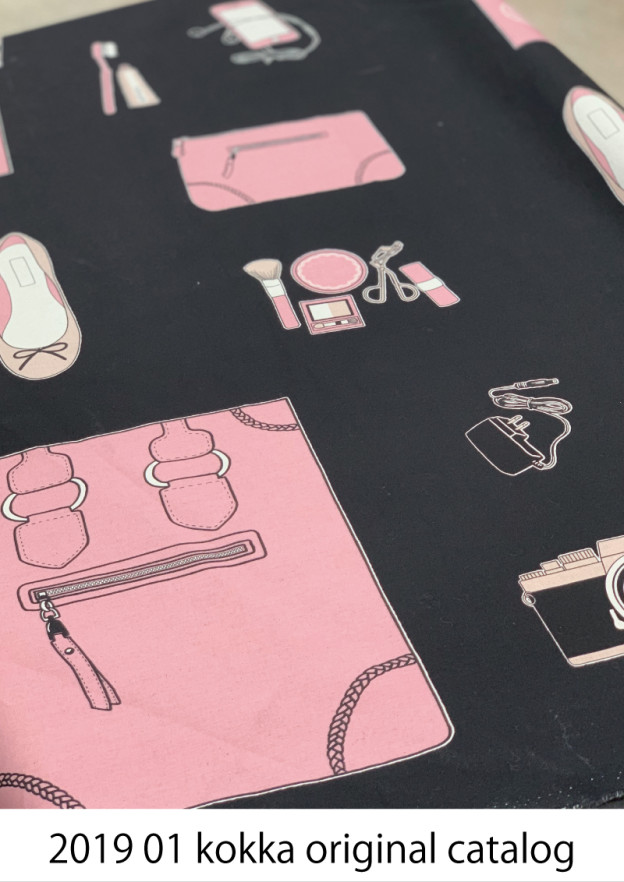 2019 January Fabric Catalog part 2 have fun with