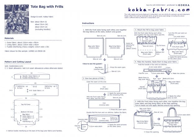 Tote Bag with Frills Sewing Instructions | KOKKA-FABRIC.COM | have fun ...
