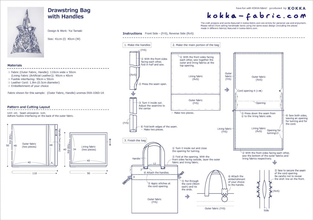 Drawstring Bag with Handles – Sewing Instructions | KOKKA-FABRIC.COM ...
