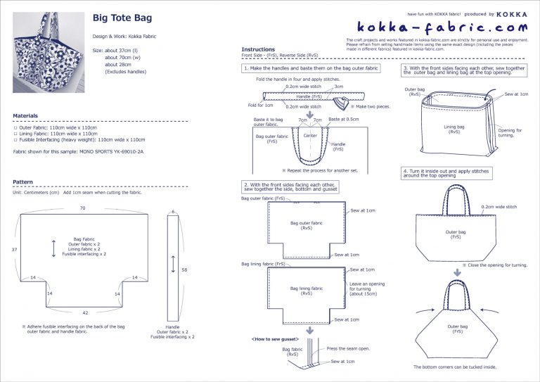 Big Tote Bag with Ample Gusset – Sewing Instructions | KOKKA-FABRIC.COM ...