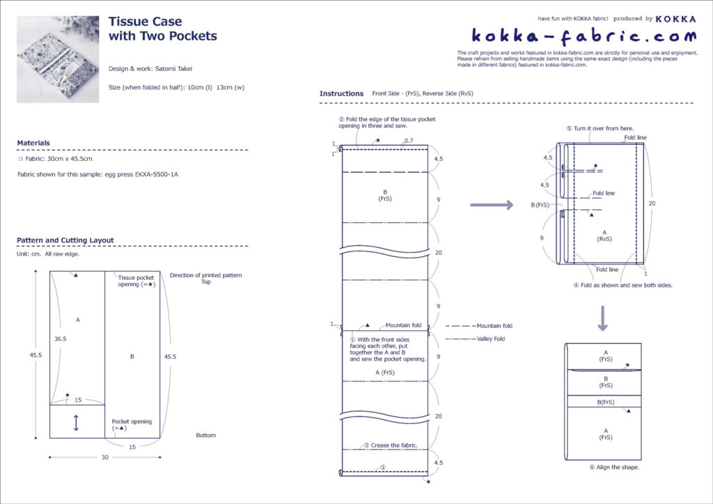 Just fold and sew! TwoPocket Tissue Case Sewing Instructions KOKKA