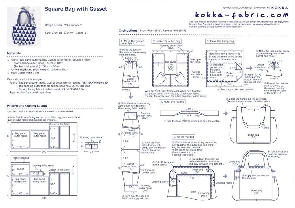 Square Bag with Gusset – Sewing Instructions | KOKKA-FABRIC.COM | have ...