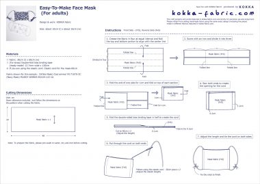 Easy-to-Make Non-Elastic Band Face Mask – Sewing Instructions | KOKKA ...
