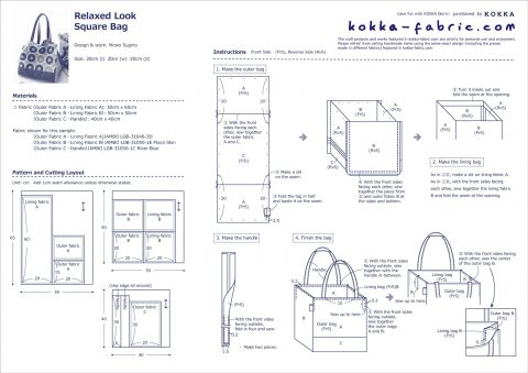 Relaxed Look Square Bag – Sewing Instructions | KOKKA-FABRIC.COM | have ...