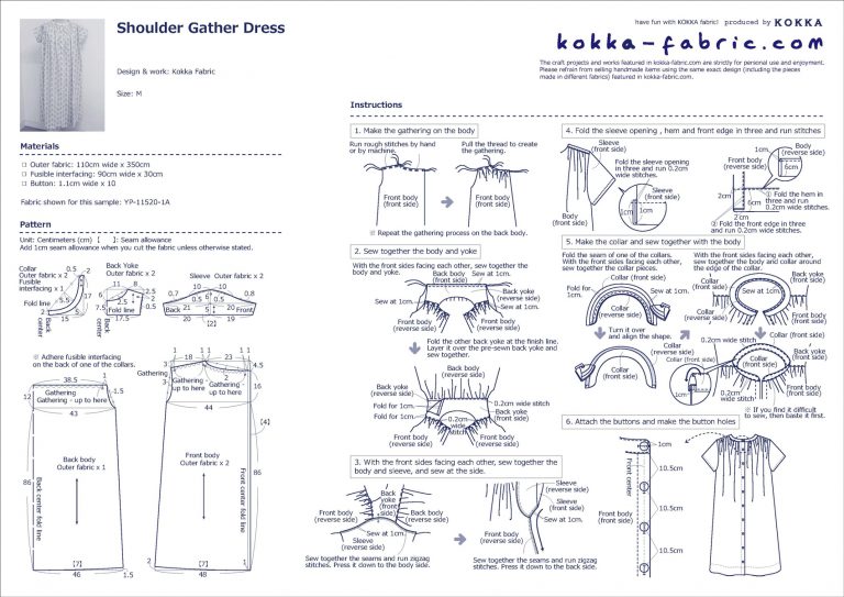 Shoulder Gather Dress – Sewing Instructions | KOKKA-FABRIC.COM | have ...