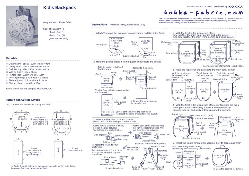 Flap Backpack – Sewing Instructions | KOKKA-FABRIC.COM | have fun with ...