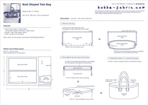 Boat-Shaped Tote Bag – Sewing Instructions | KOKKA-FABRIC.COM | have ...