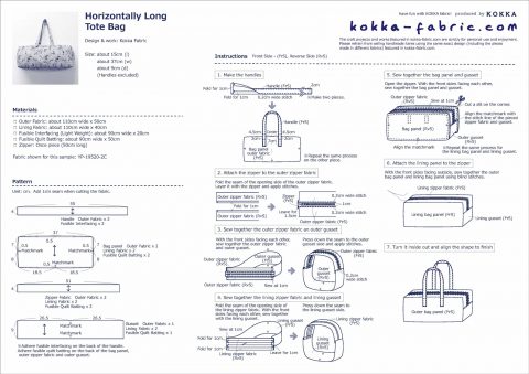 Horizontally Long Tote Bag – Sewing Instructions | KOKKA-FABRIC.COM ...
