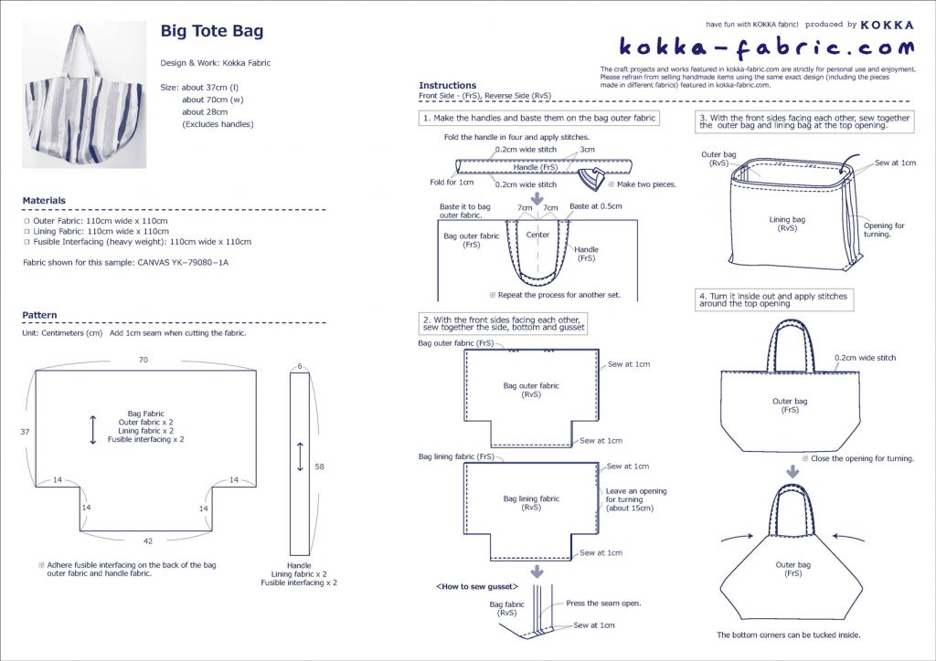 Big Tote Bag – Sewing Instructions | KOKKA-FABRIC.COM | have fun with ...