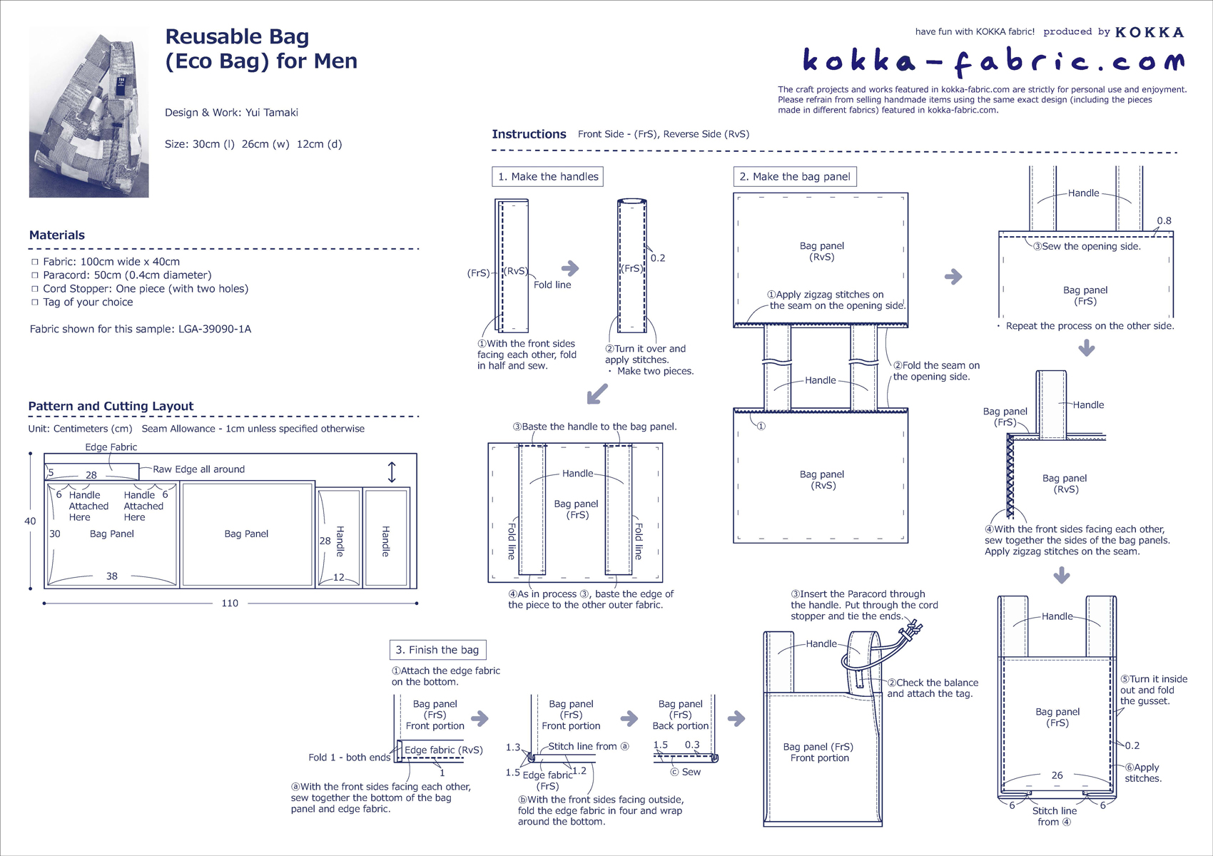 Reusable Bag for Men – Sewing Instructions | KOKKA-FABRIC.COM | have ...