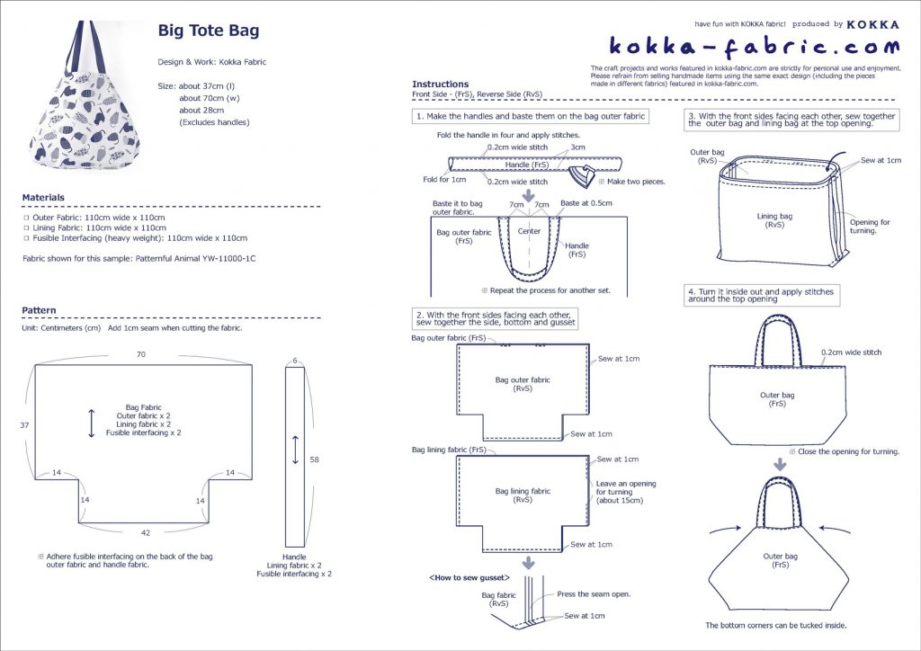 Handy as a Reusable Bag! Big Tote – Sewing Instructions | KOKKA-FABRIC ...