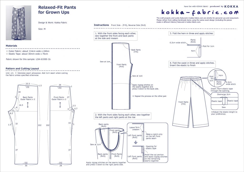 Relaxed-Fit Pants for Grown Ups – Sewing Instructions | KOKKA-FABRIC ...