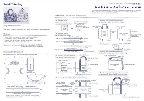 Small Tote Bag – Sewing Instructions | KOKKA-FABRIC.COM | have fun with ...