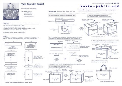 Tote Bag with Gusset – Sewing Instructions | KOKKA-FABRIC.COM | have ...