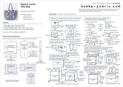 Square Lunch Tote Bag – Sewing Instructions | KOKKA-FABRIC.COM | have ...