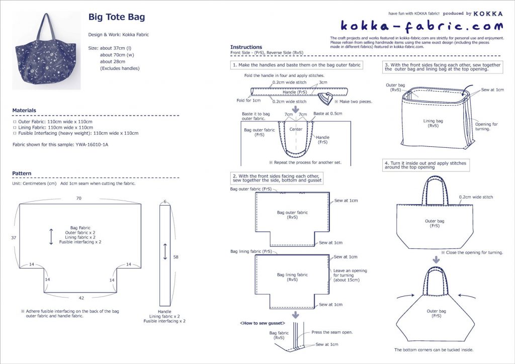 KOKKA-FABRIC.COM | have fun with kokka fabric! - Part 5 | KOKKA-FABRIC ...