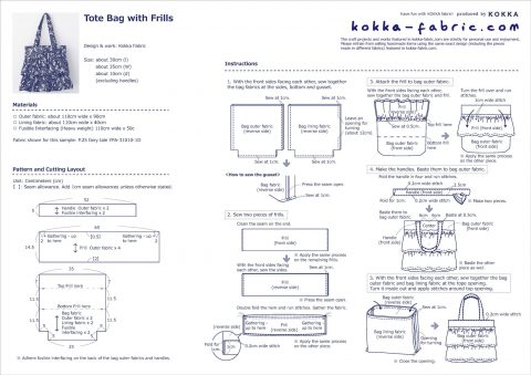 KOKKA-FABRIC.COM | have fun with kokka fabric!