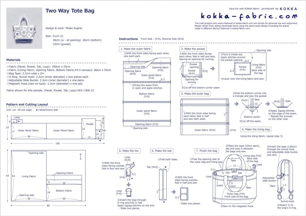 Two-Way Tote Bag – Free Sewing Tutorial | KOKKA-FABRIC.COM | have fun ...
