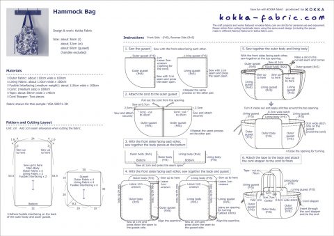 Hammock Bag – Free Sewing Tutorial | KOKKA-FABRIC.COM | have fun with ...