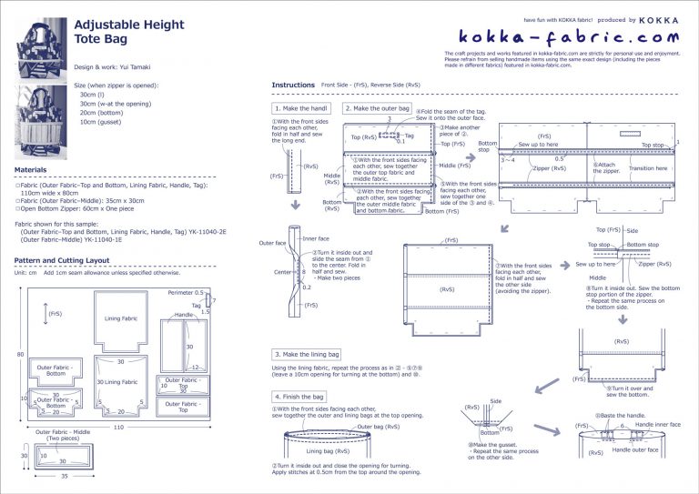 Height Adjustable Tote Bag – Free Sewing Tutorial | KOKKA-FABRIC.COM ...