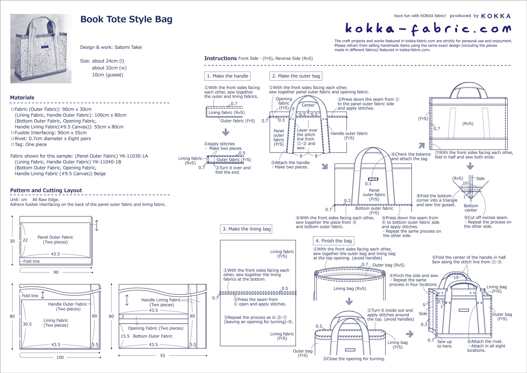 Book Tote Style Bag – Free Sewing Tutorial | KOKKA-FABRIC.COM | have ...