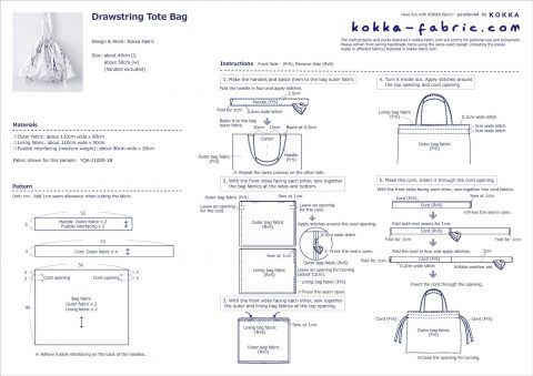 Drawstring Tote Bag – Free Sewing Tutorial | KOKKA-FABRIC.COM | have ...