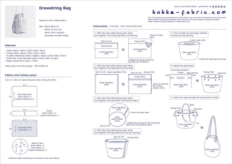 Round Bottom Drawstring Bag – Free Sewing Tutorial | KOKKA-FABRIC.COM ...