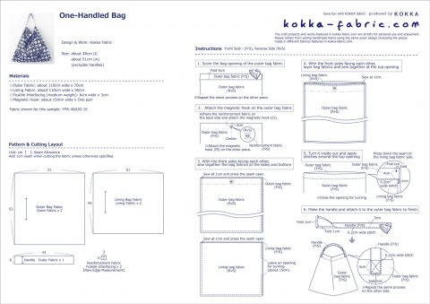 KOKKA-FABRIC.COM | have fun with kokka fabric! - Part 3 | KOKKA-FABRIC ...
