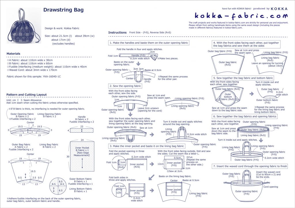 KOKKA-FABRIC.COM | have fun with kokka fabric! - Part 6 | KOKKA-FABRIC ...