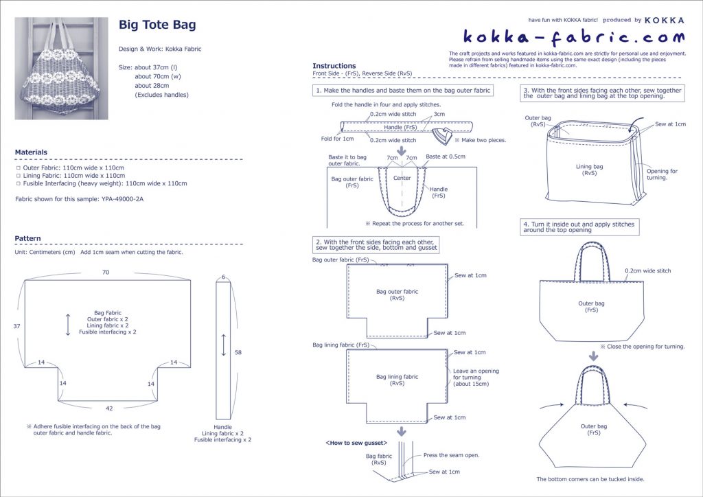 Big Tote Bag – Free Sewing Tutorial | KOKKA-FABRIC.COM | have fun with ...