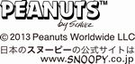 PEANUTS_copyright