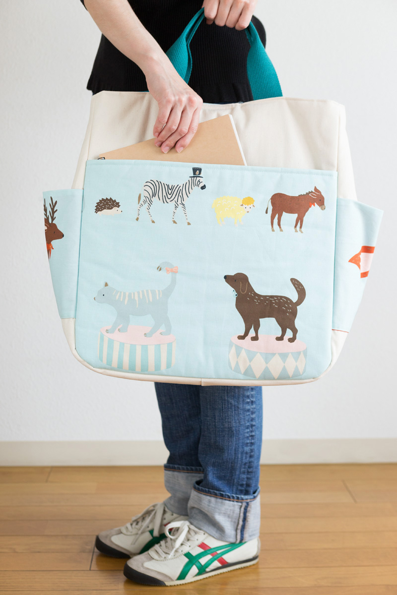 kokka-fabric.com animal runway