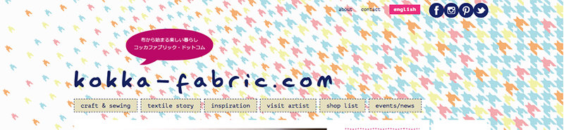 kokka-fabric.com/wp-kokka_800px