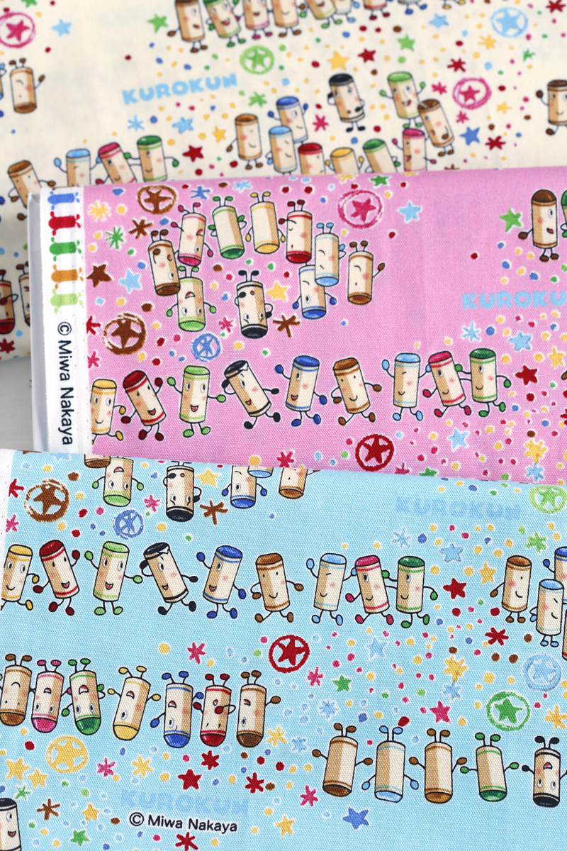 kokka-fabric.com JG47000-3_2