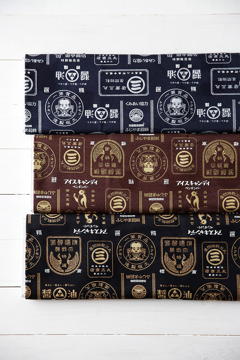 kokka-fabric.com P38100-101_2