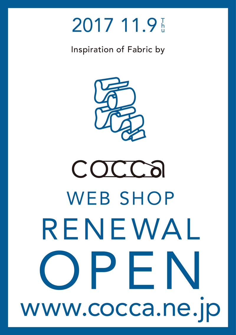 A5チラシ01-_800px